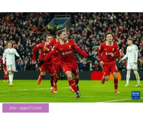 利物浦力克皇马豪取欧冠联赛阶段五连胜