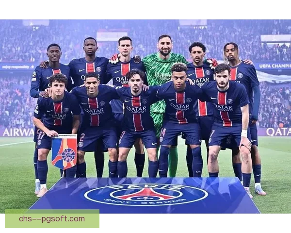 多纳鲁马免签加盟巴黎圣日耳曼引发球迷热议与期待