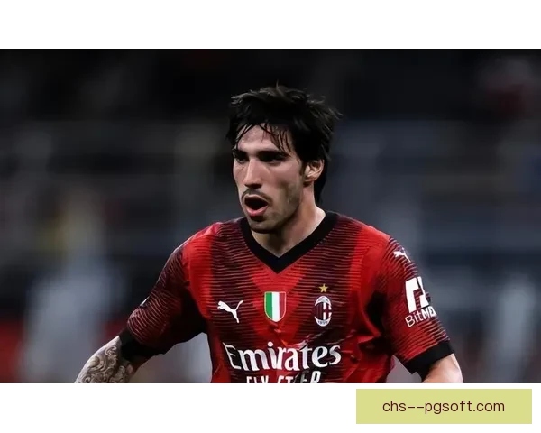 托纳利闪耀助力米兰逆袭里昂 意甲回暖信号初现