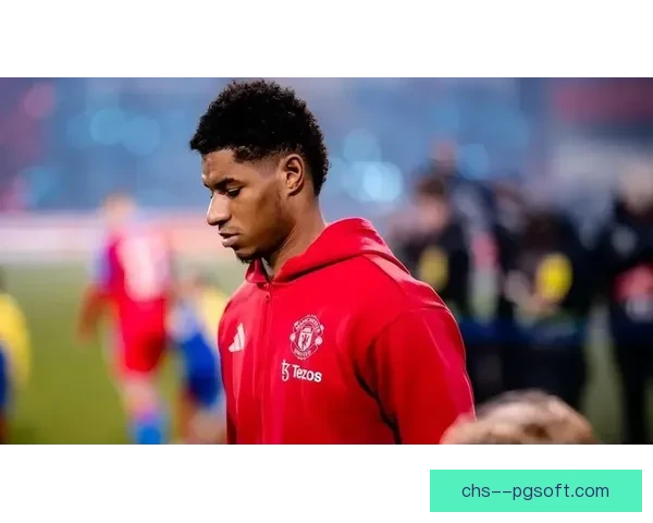 曼联官方宣布拉什福德因场外问题被扣除两周薪水