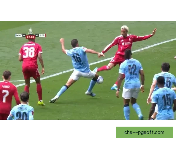 曼城抽中利物浦将迎来2026足总杯14决赛重磅对决