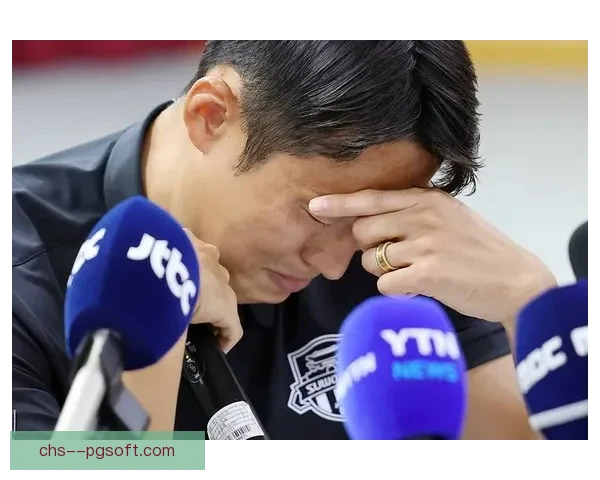 孙准浩因禁赛落泪召开记者会深情道歉 直言自己对球队的愧疚与无奈