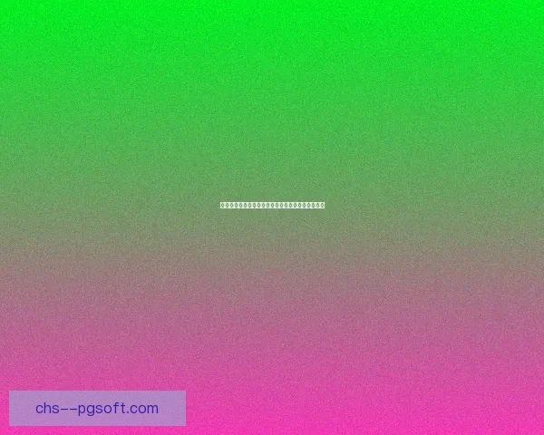 从战术执行力对比看意甲球队体系成熟度与比赛稳定性研究联赛整体竞争格局 从战术执行力对比看意甲球队体系成熟度与比赛稳定性研究联赛整体竞争格局